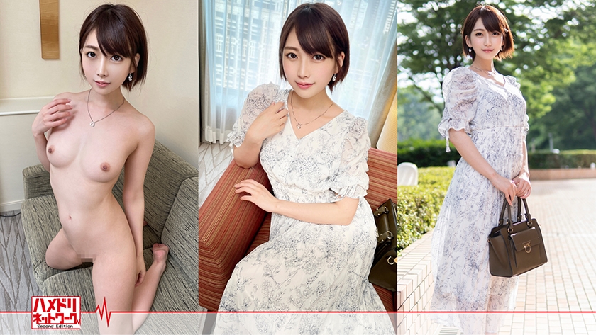 [Host Fallen Darkness] High School Teacher Beautiful Married Woman 28 Years Old Her First Host In Her Life Is Addicted To A Naive Teacher Who Is Shy On Her First Out-of-Store Date With A Pin-Dong In Her First Date ]