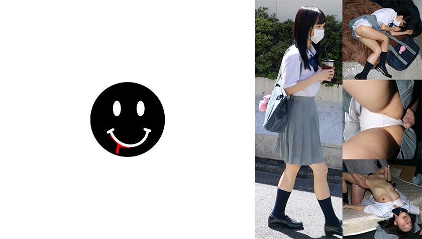 chibi uniform woman [Uncensored L**ked]