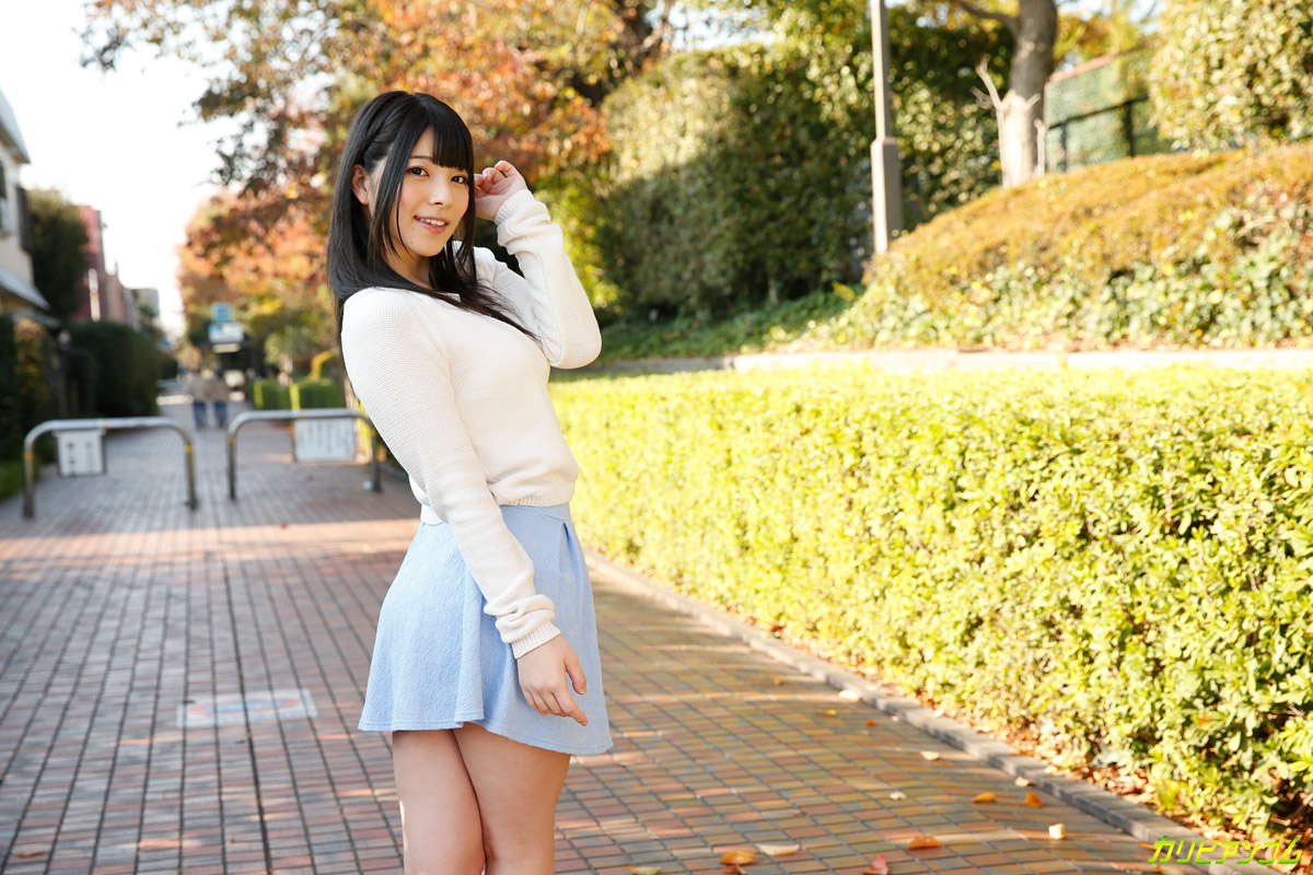 The Continent Of Hot Girl File. 042: Ai Uehara