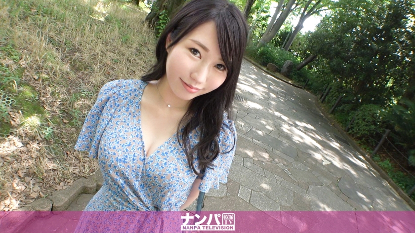 Seriously Flirt, First Shot 1861 Picking Up An Elegant Older Sister While Shopping In Daikanyama I'm Weak In Pushing... So I Don't Hesitate To Press It... The Plump Fair-skinned Body And The Estimated F-cup Big Breasts Are Good And Obedient the best woman
