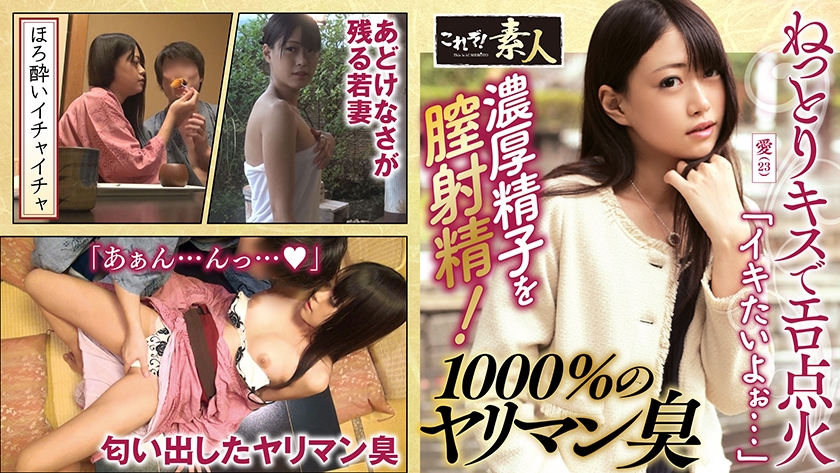 A Married Woman Who Is In The Prime Of Cheating Young Wife Wants To Do It 11