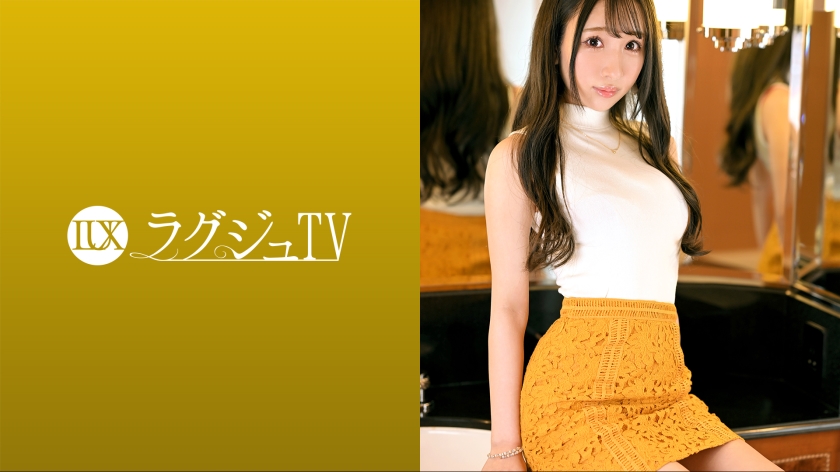 Luxury TV 1642 Even if the number of people in a relationship is 0, the number of experienced people is 50 or more.