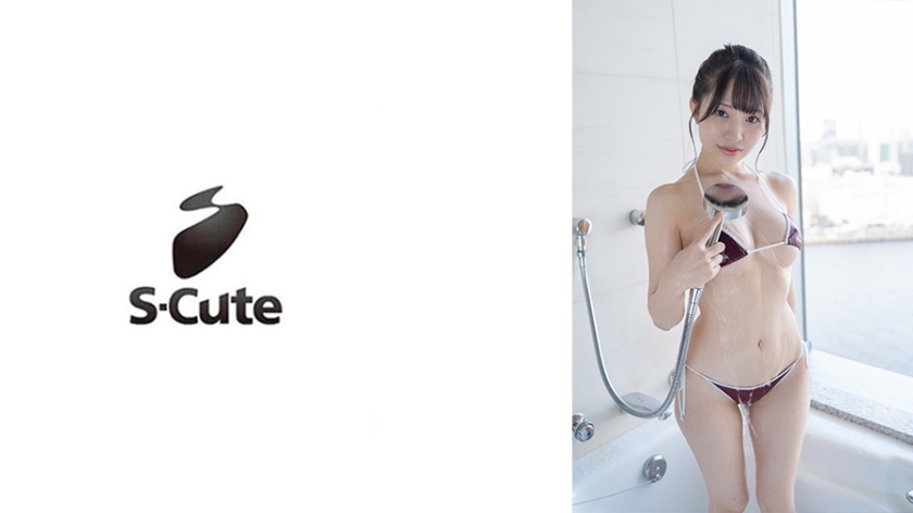 Rio (20) S-Cute H where eyes meet with female announcer beautiful girl