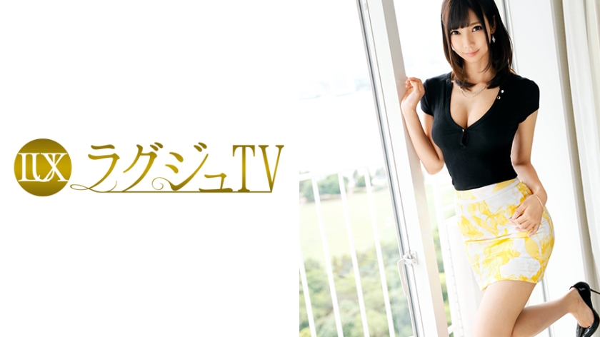 Luxury TV 733