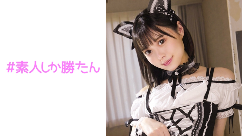 [Extremely cute squirting service maid] A devoted beautiful maid who is obedient to her master and serves with an oil massage. Ejaculation & Cum Swallowing
