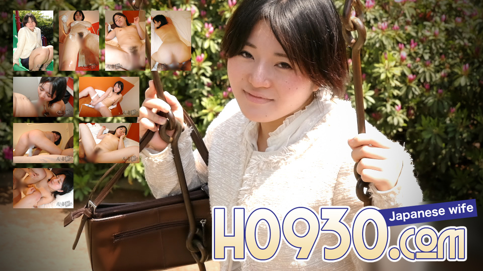 Eri Fujii 29 years old