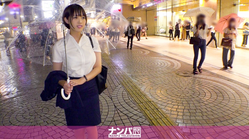 Seriously Flirt, First Shot 1531 Please Eat Chilled Chinese Food Together A New Graduate Office Lady Who Came With Me To Eat Chilled Chinese Food Shook Her Purunpurun F Cup As An Actor's Prey And Fainted In Agony. did