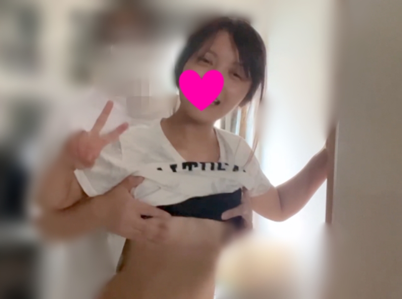 Quantity limited discount I hold back my voice so that my c**ld doesnt find out but I give in to the pleasure and cant hold back my voice so I expose my female face double peace to my c**ld w