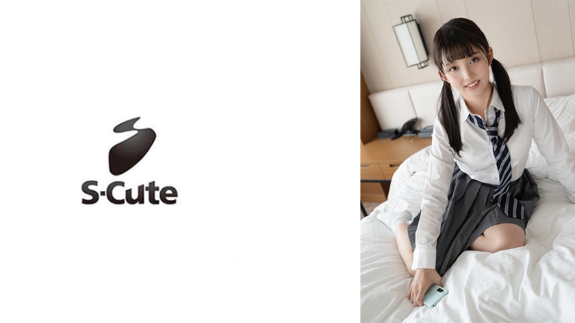 Mayu (21) S-Cute Naive H that wiped up to the tide in uniform
