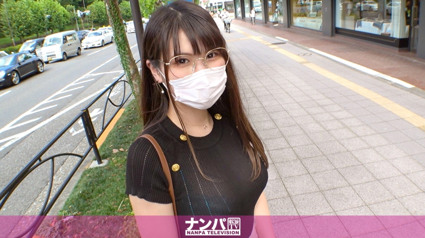 Seriously Flirt, First Shooting 1875 Glasses Busty Office Lady Tonight I Have An Appointment With A One-sided Lover But... I Drooled The Staff's Robust Body And OKed It De M's Perverted Body Screams With An Anne Shrimp