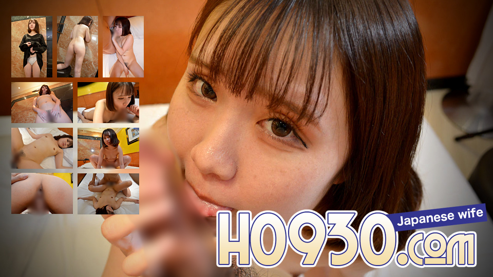 Mikiha Nakayama 29 years old