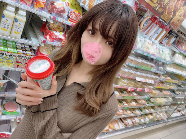 BeautyPunishment Because I Was Responsible For Failed Business Negotiations I Gave A Career Woman At A Major Real Estate Sales Company Who Was Embraced By A Man I Didnt Know About Creampie Sanctions