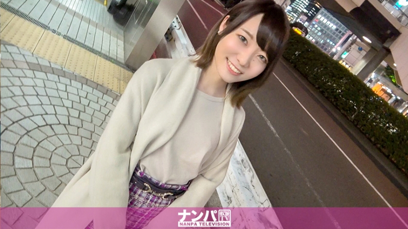 Seriously Flirt, First Shot 1575 If You Take Home From A Tavern With A Warm Older Sister In Shinjuku, Doero-chan Who Is More Than You Can Imagine W Shaved Pussy Is Soaking Wet, If You Put A Chip In, You'll Convulse Your Delicate Body And Cum Many Times