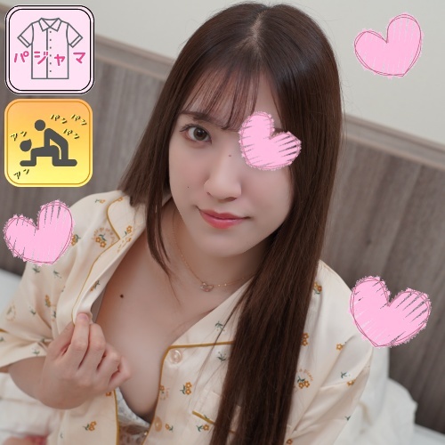 Pajamas Monashi Pajamas de Ojama A delinquent girl from the former Toyoko neighborhood who cant get rid of the habit of running away from home Thank you for letting me stay overnight Pies sex Enjoying nice boobs and slender body