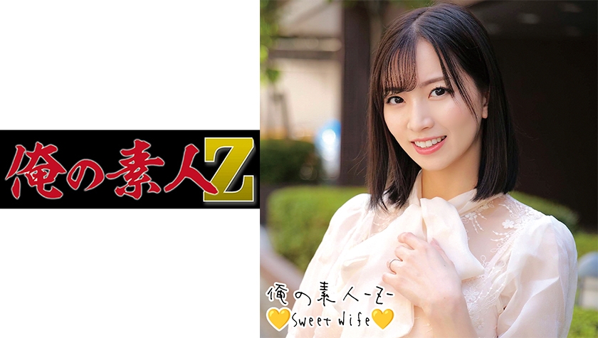 Mayu