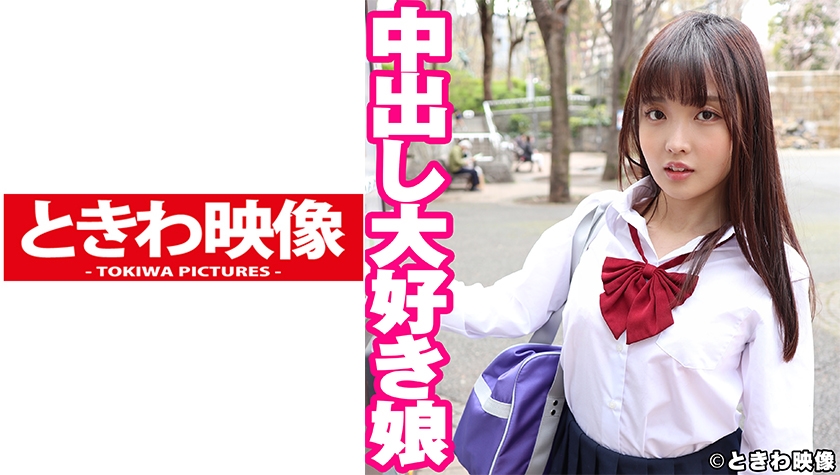Daughter Mayu Who Loves Creampies
