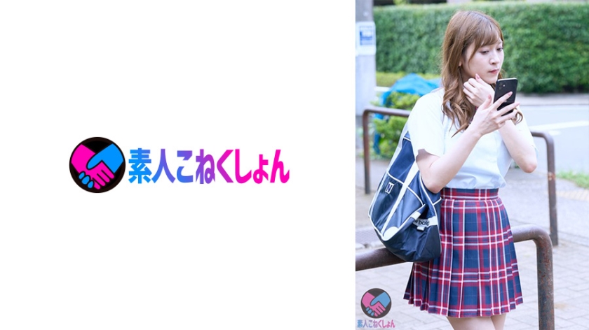 Panchira Voyeur Filmed By A Little Gal J-kei Maybe A Sharp Instinct Worked For Me To Stare Suspiciously At The Back... After Returning Home, I'm Sleeping Defenselessly, Kissing My Lips, 69, And Drinking Creampie Juice...