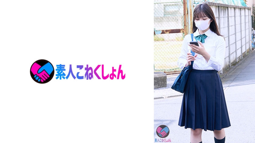 I was horrified at the face that was glared at me during the Tsukimatoi... After watching over and delivering it home, I invaded Meru-chan's house and smelled the smell of swimming, and licked my armpits to check my man hair...