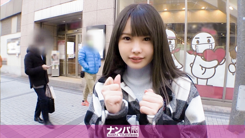 Seriously Flirt, First Shot 1596 Immoral Feeling As If You're Fucking A Small C**ld Successfully Bringing A Legal L**ita Girl Found In Akihabara To A Hotel And Desperately Excited About The Dangerous Eroticism Hidden In Her Delicate Body