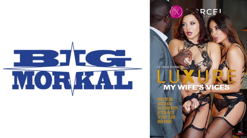 [Marc Dorcel] LUXURE  Pervert Husband and Immoral Wife 3P Eros  Anna Polina Anissa Kate Tiffany Lady