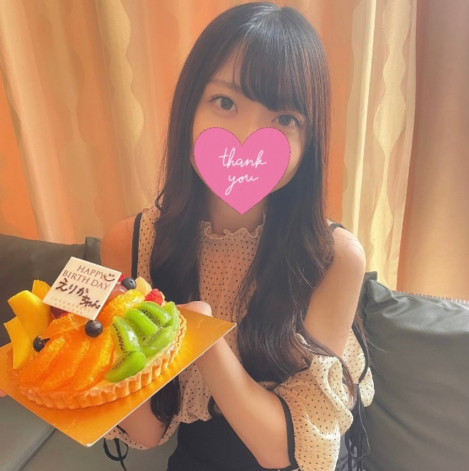 Annual Ranking Top 1 Erika-chans Latest Complete Appearance Part 3 I Wont Betray You Erika-chans 20th Birthday Quiz and Hide-and-Seek Challenges I Had a Lot of Sex with Fans