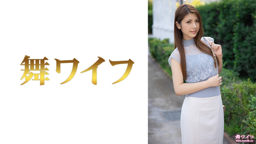 Rei Kobayashi 1