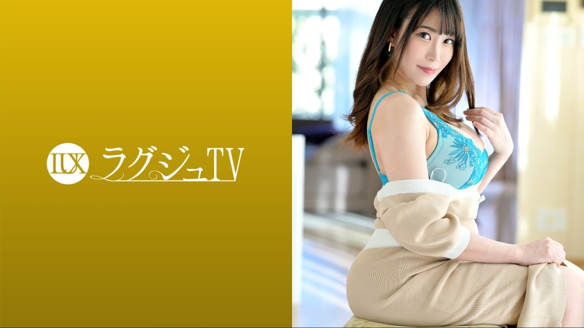 Luxury TV 1660 Adult sex appeal overflowing from the whole body ... A beautiful actress with a plump body appears on Luxury TV If you blow the tide violently with just a fingering and insert a piston, you will accept the cock with an enchanted face