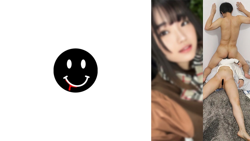 [Appearance] Papa Katsu Joshi [Uncensored L**ked]