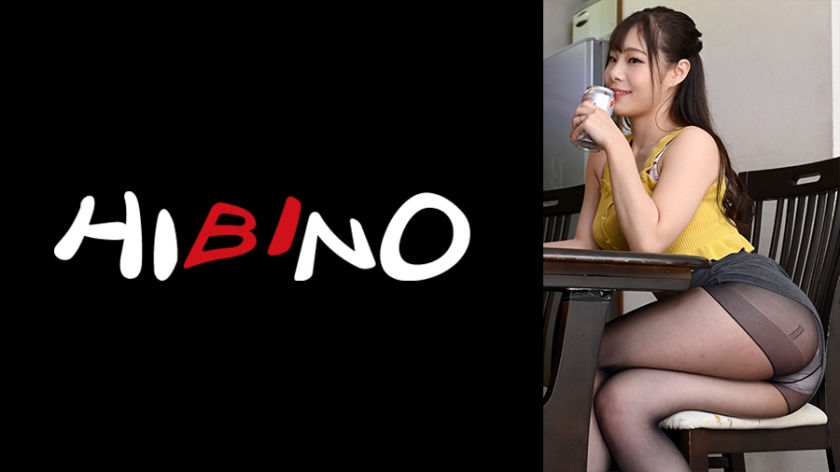 Rino Yuki