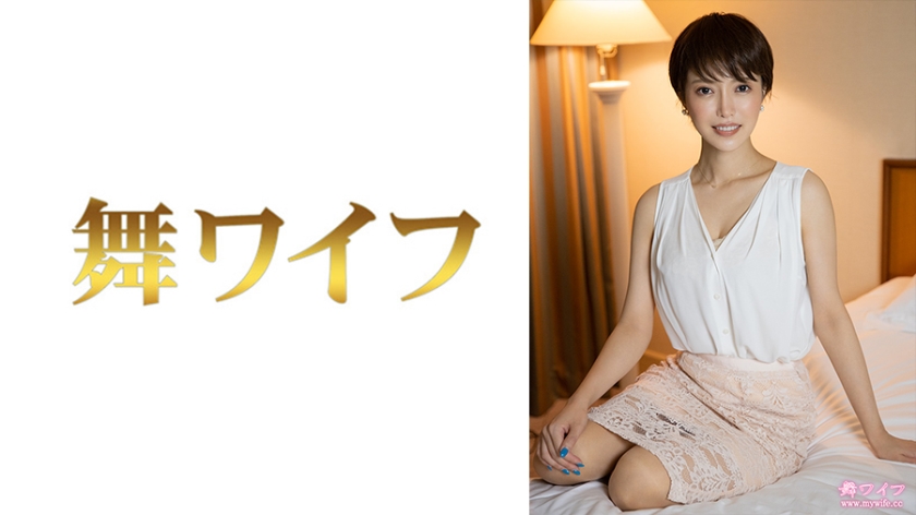 Mariko Kimishima 2
