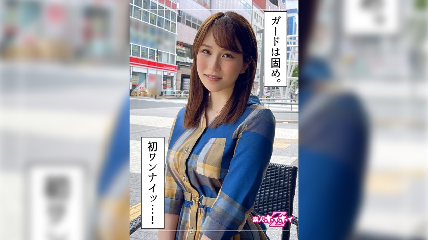 miya(23) Amateur Hoi Hoi Z Beautiful Girl Neat Fair Skin Dental Reception 23 Years Old Boyfriend No Masturbation Gonzo Documentary Personal Shooting