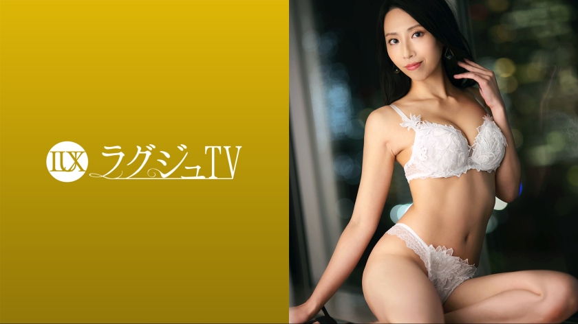 Luxury TV 1650 A beautiful typeface designer who spreads the charm of adults, attracts a man with a rich kiss from the beginning of the AV appearance because she is sexless with her boyfriend who lives together, and after actively serving blowjobs and caresses Insert yourself and shake your hips and show off erotic tech and get disturbed [Uncensored L**ked]