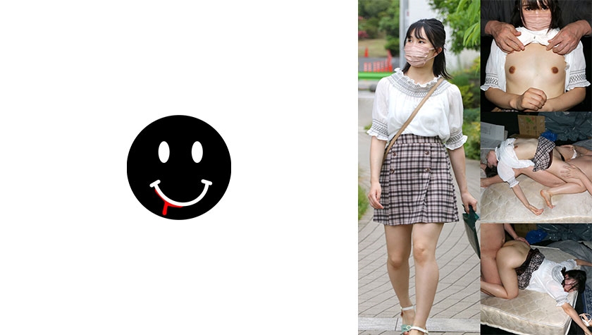 Tsurupeta Tiny Woman [Uncensored L**ked]