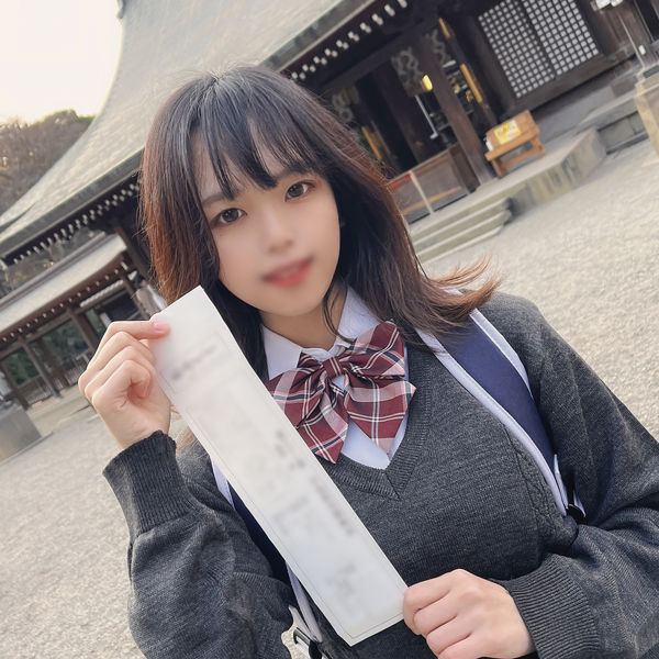Appearance limited to 3 days 1980pt A cute adolescent girl who looks lonely and feels uneasy about the future