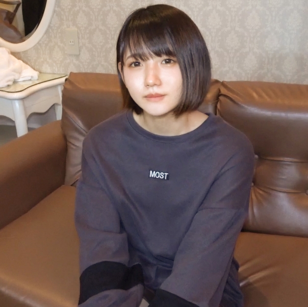 Uncensored complete appearance It was planned to be on GW but its a special girl Shes a slender beauty who cant stand her shyness and shes got a lot of creampie sex