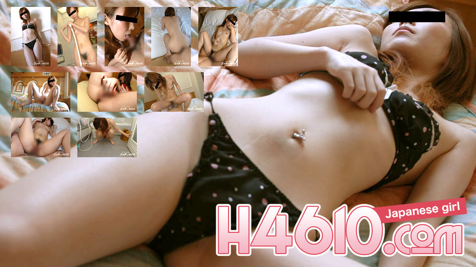 Akina Koizumi 21 years old