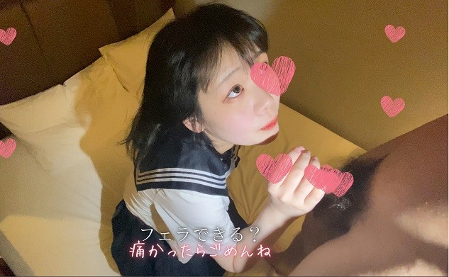 First shot Private school in Tokyo 3 The innocent and innocent Miho-chan 18 climbs the adult stairs from start to finish Review bonus Shower scene