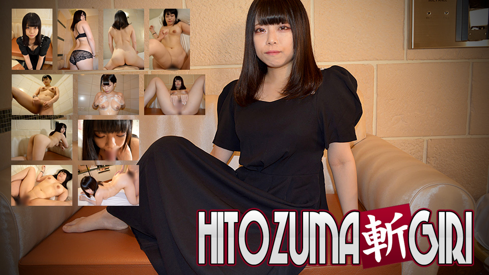 Shino Yamabe 32 years old