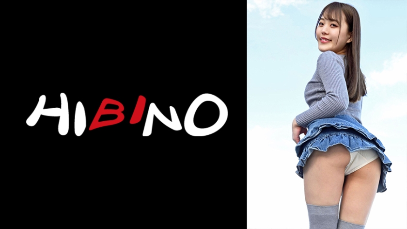 My Little Sister's Friend Is A Little Devil Who Tempts You With A Super Miniskirt Panty Shot / Maina-chan, A Perverted Girl Who Can't Stop L**king Her Pussy Maina Miura