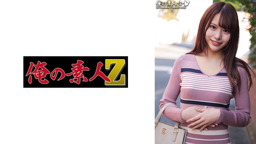 Aimu-san