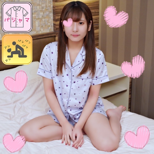 Pajamas Monashi Pajamas de Ojama Small animal-type cute-chan How cute she is to deceive her small breasts with a super sexy bra Must listen to the sound of her nipples sucking Erotic tongue technique