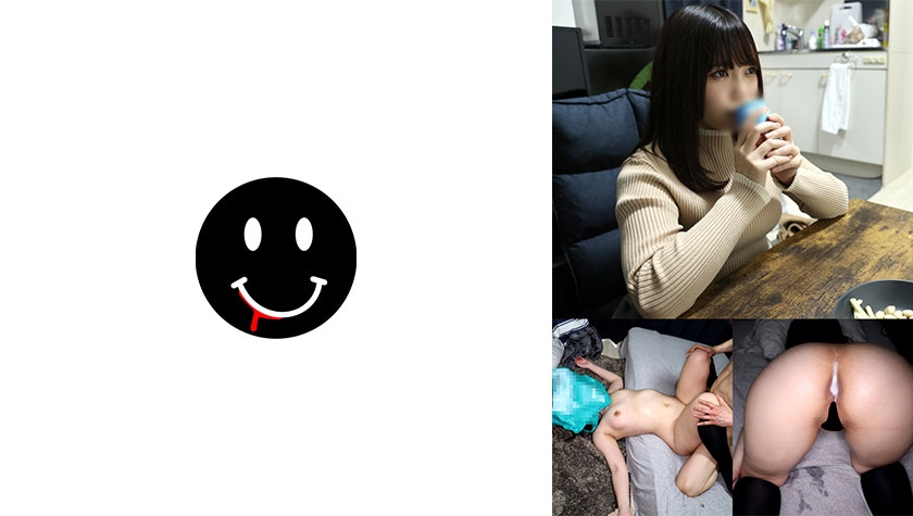 Chubby underground idol [Uncensored L**ked]