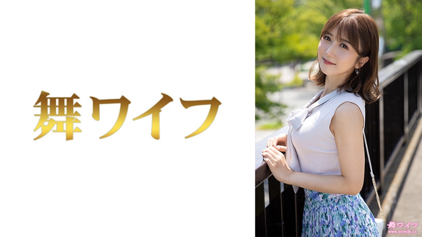 Riko Ohtsuki 1