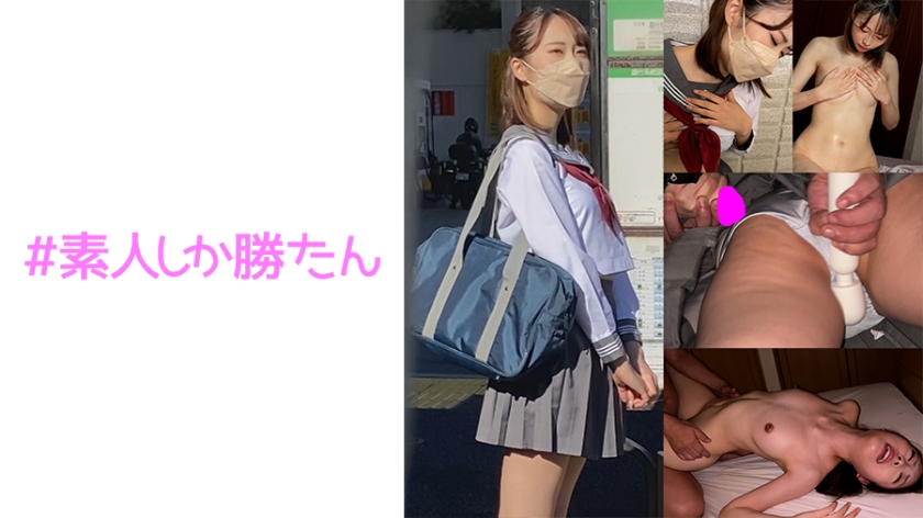 Model figure (provisional name) M-chan