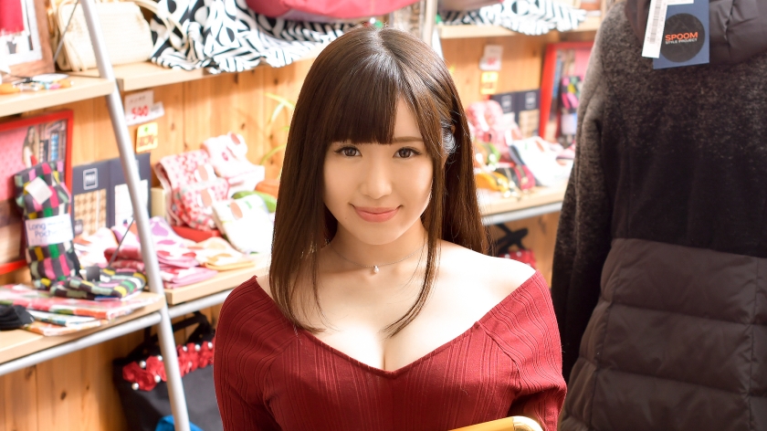 100% Totally Seriously Rumored Amateur Super Cute Poster Girl Interviewed Without Appointment ⇒ AV Negotiations Target.1 A Boutique Clerk With Natural Fluffy Hidden Big Tits In Akasaka [Uncensored L**ked]