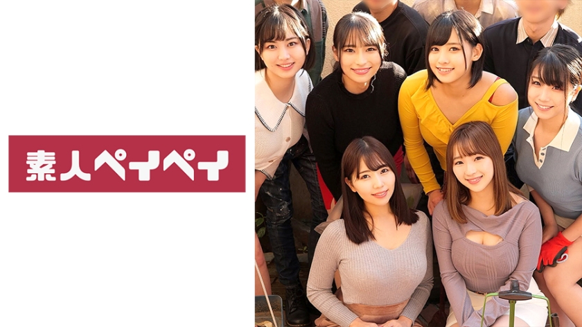 5 neighborhood association married women (Mr. S, N, I, M, K, U)