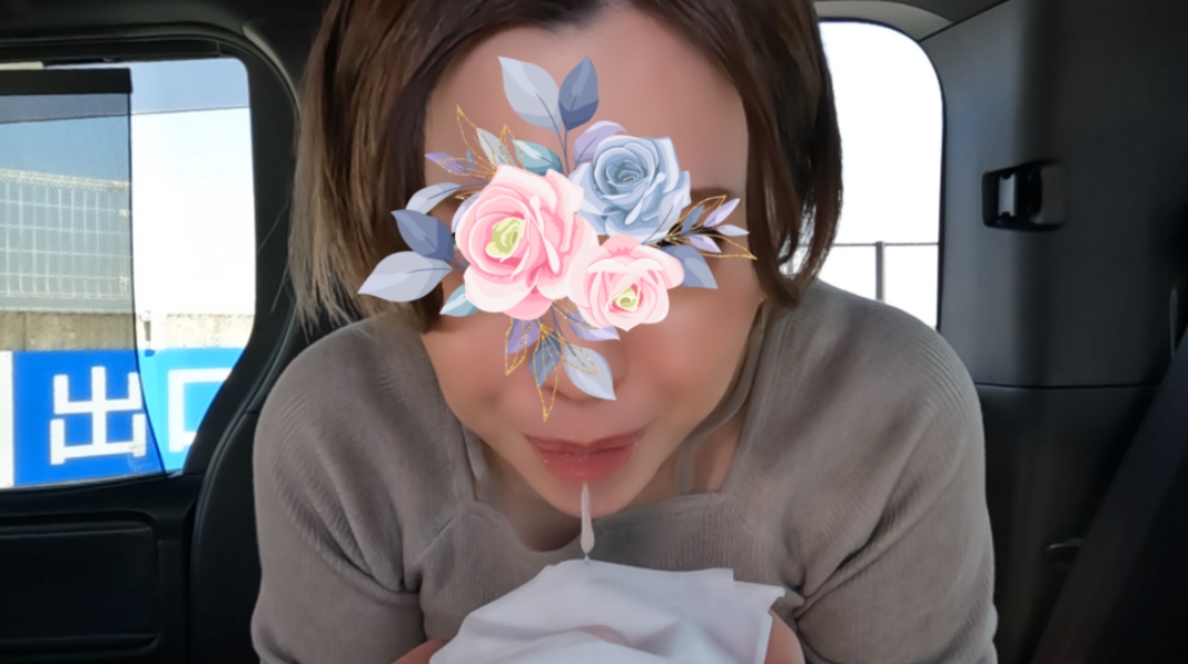 Surprise Planning Almost Exclusive Fair-skinned Neat Older Sister In The Car For The First Time Two Consecutive Blowjobs Confused Raw Insertion By The Appearance Of A Man Who Is Not Good At The Orthodox Beauty Mika-san Vol6