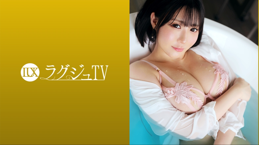 Luxury TV 1681 I Came To Be Messed Up ... Fair-skinned Busty De M-type Slut Boyfriend And Saffle Are Not Satisfied With Stimulation Greedy Body Every Time I Get Excited, My Lower Body Gets Wet And I'm Disturbed By A Stimulation I've Never Taste