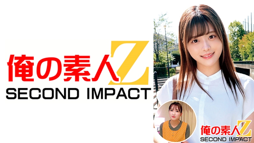 A super beautiful girl Kanon (21 years old) who attends a high school lady's university.