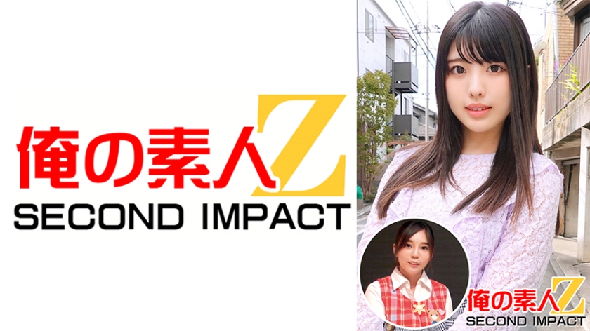 Shiori, a pretty naive beautiful girl with black hair (23 years old), a 4th-year university pharmacy student & super fluffy big breast teacher Sakura (24 years old)